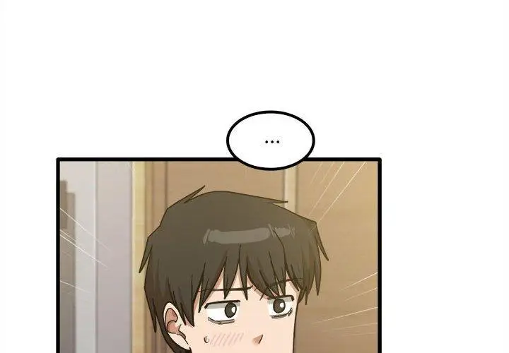 漫画《实习老师好麻烦》第24话第4张图