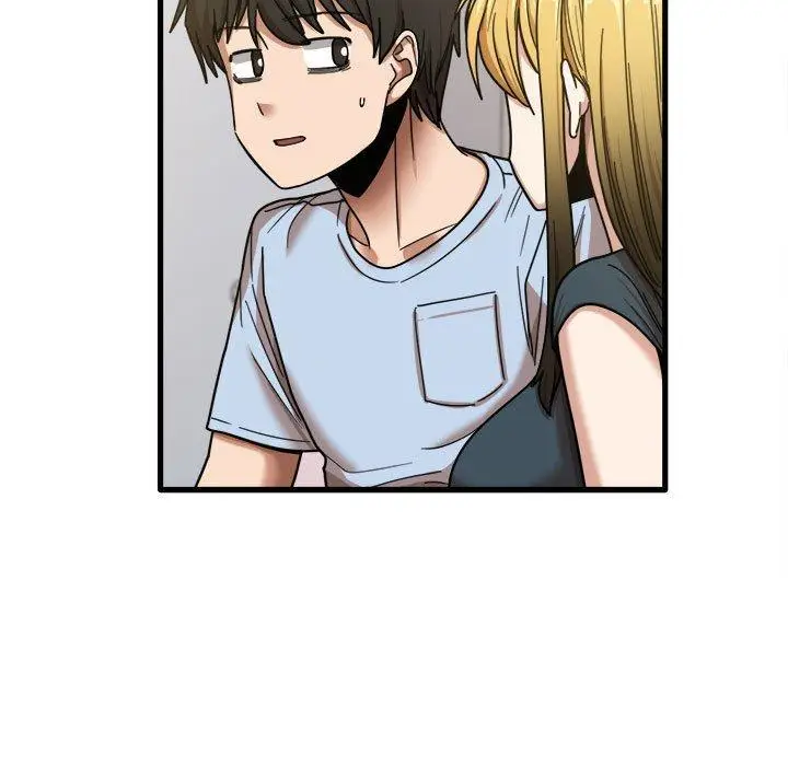 漫画《实习老师好麻烦》第24话第48张图