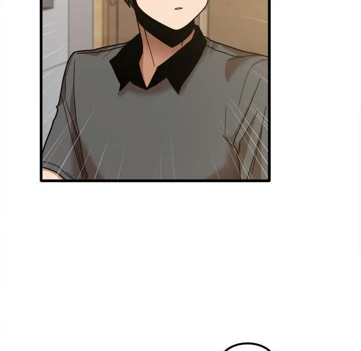 漫画《实习老师好麻烦》第24话第5张图