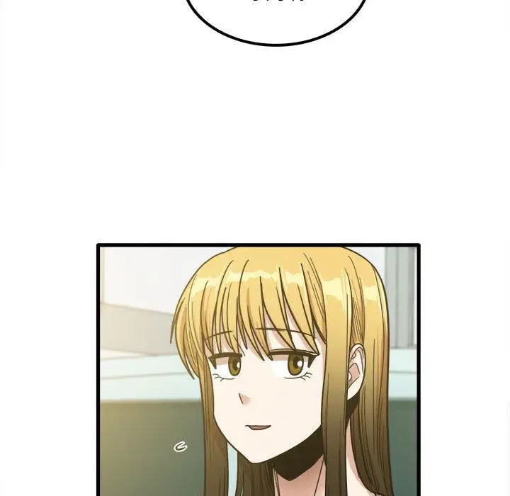 漫画《实习老师好麻烦》第24话第63张图