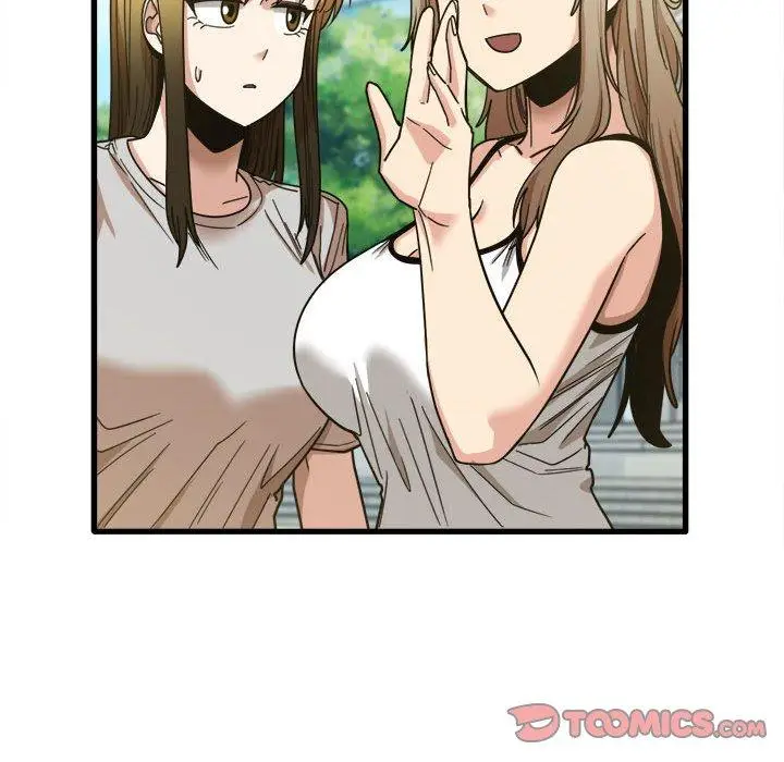 漫画《实习老师好麻烦》第24话第86张图