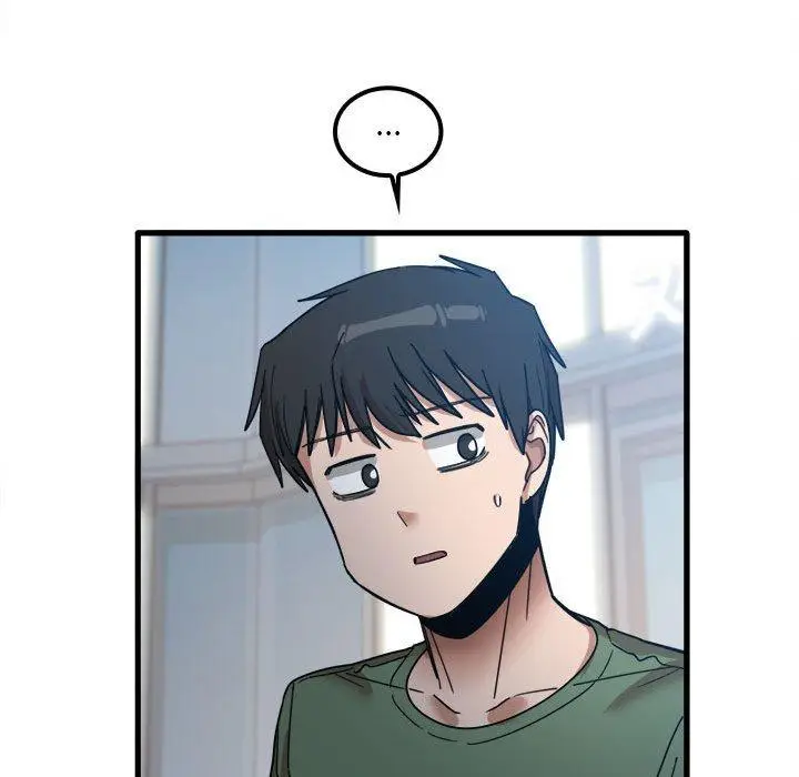 漫画《实习老师好麻烦》第25话第53张图