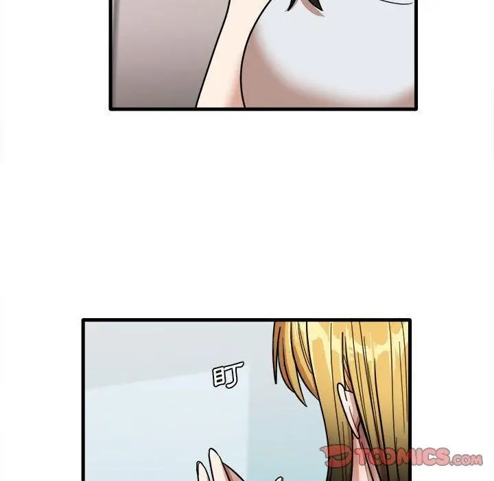 漫画《实习老师好麻烦》第28话第110张图