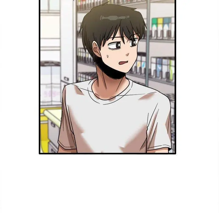 漫画《实习老师好麻烦》第28话第33张图