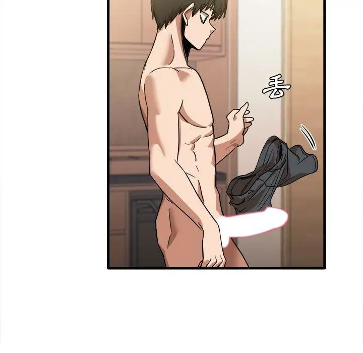 漫画《实习老师好麻烦》第29话第57张图