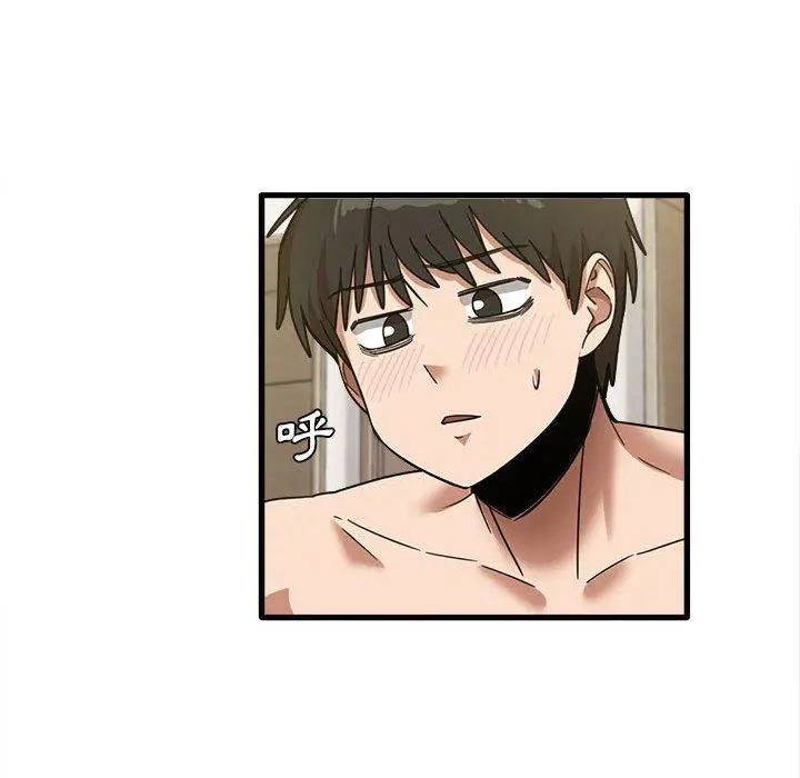 漫画《实习老师好麻烦》第30话第51张图