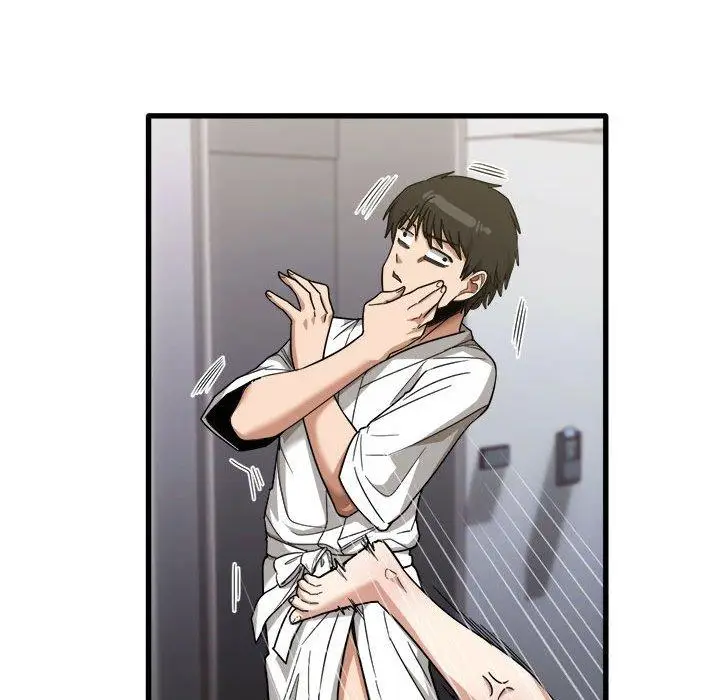 漫画《实习老师好麻烦》第31话第46张图