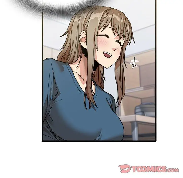 漫画《实习老师好麻烦》第31话第92张图