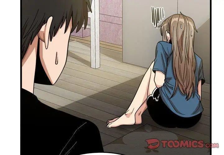 漫画《实习老师好麻烦》第32话第2张图