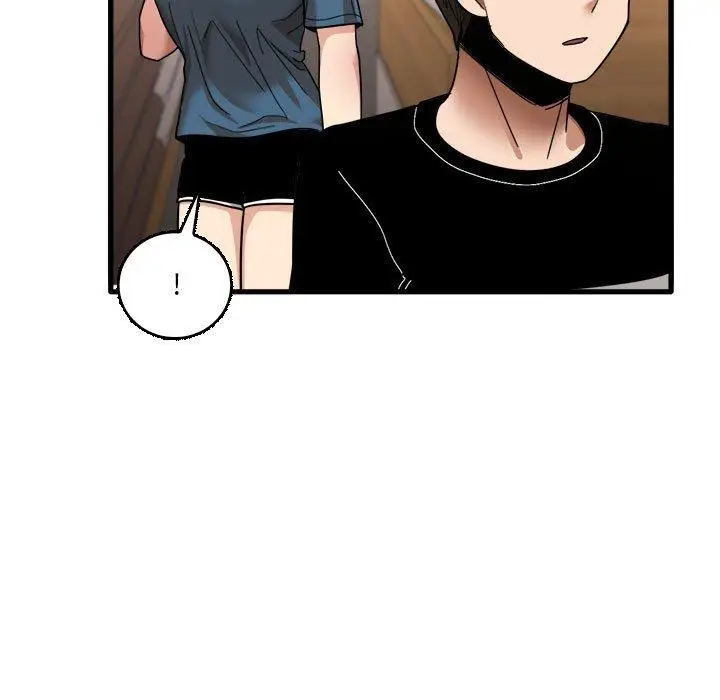 漫画《实习老师好麻烦》第32话第45张图