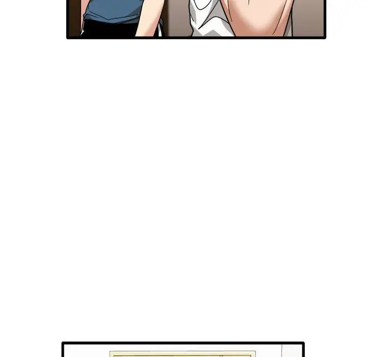 漫画《实习老师好麻烦》第32话第79张图
