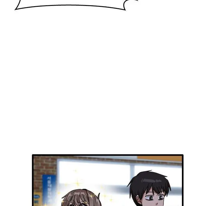 漫画《实习老师好麻烦》第33话第34张图