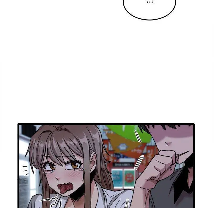 漫画《实习老师好麻烦》第33话第42张图