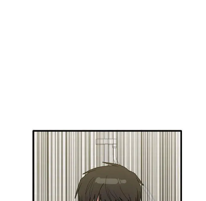 漫画《实习老师好麻烦》第33话第84张图