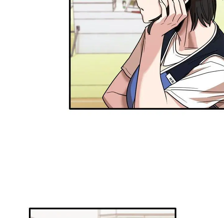 漫画《实习老师好麻烦》第35话第47张图