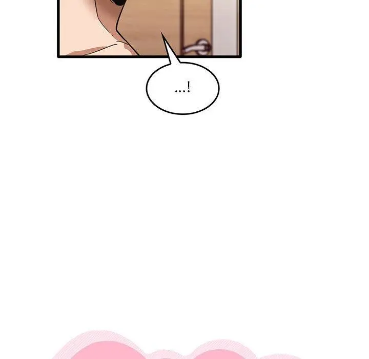 漫画《实习老师好麻烦》第37话第28张图