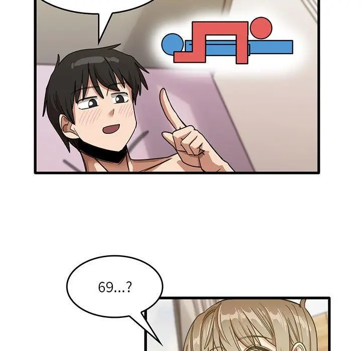 漫画《实习老师好麻烦》第37话第59张图