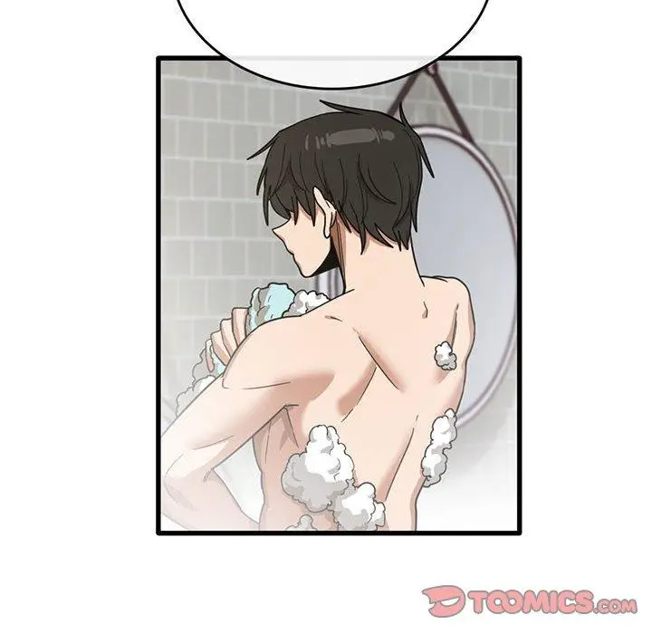 漫画《实习老师好麻烦》第41话第32张图
