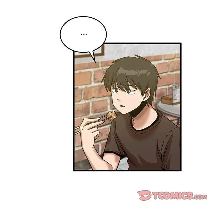 漫画《实习老师好麻烦》第41话第98张图