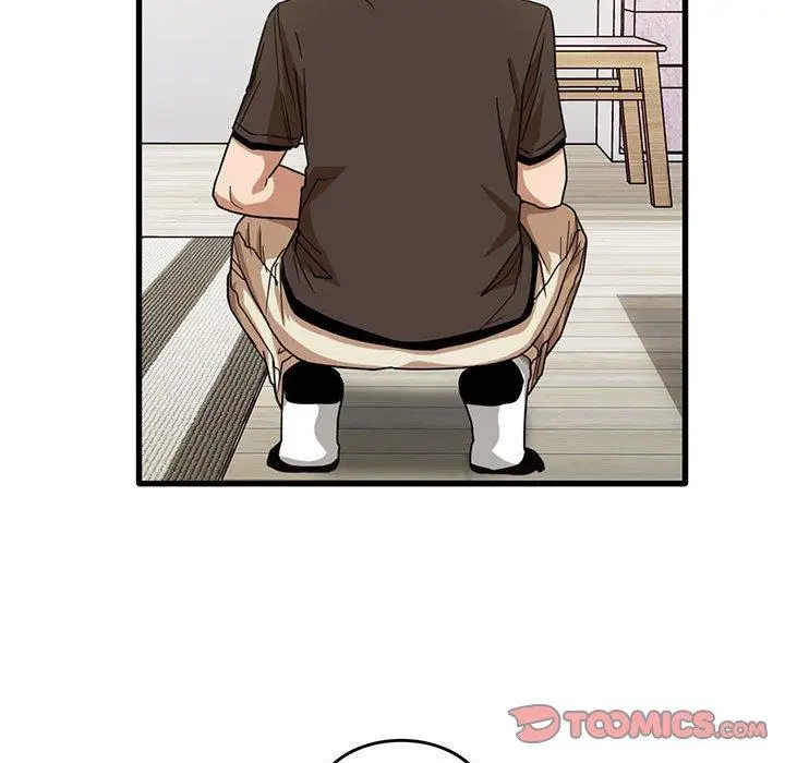 漫画《实习老师好麻烦》第43话第74张图