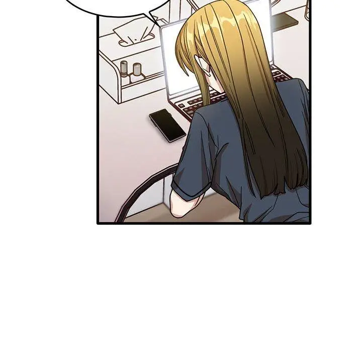 漫画《实习老师好麻烦》第43话第81张图