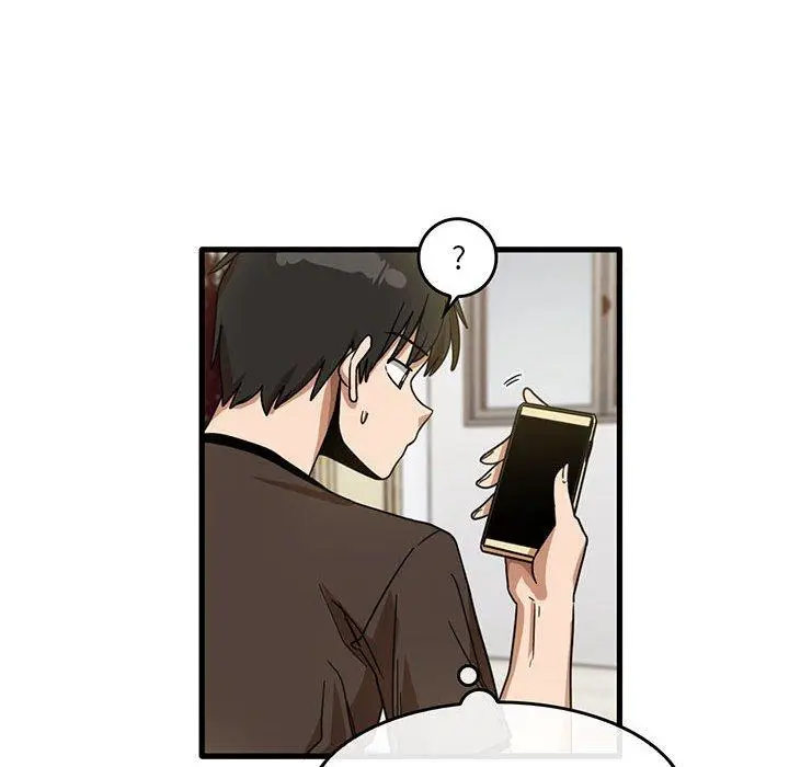 漫画《实习老师好麻烦》第43话第83张图