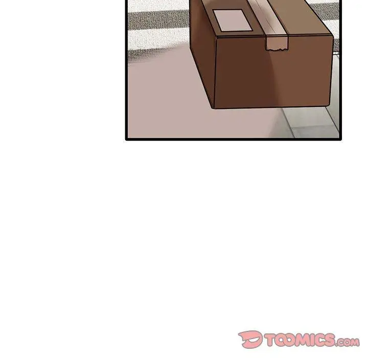 漫画《实习老师好麻烦》第43话第86张图