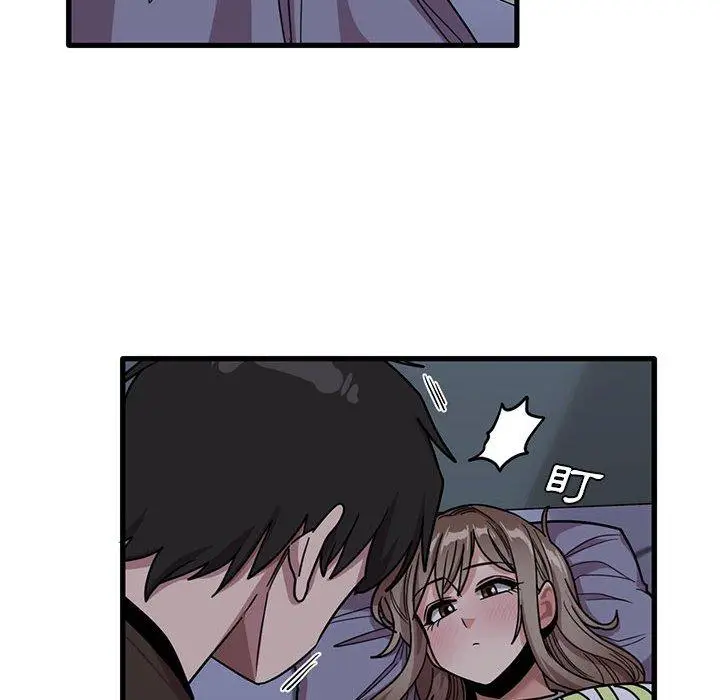 漫画《实习老师好麻烦》第43话第93张图
