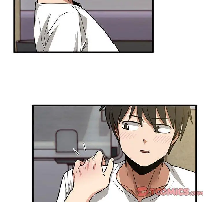 漫画《实习老师好麻烦》第46话第6张图