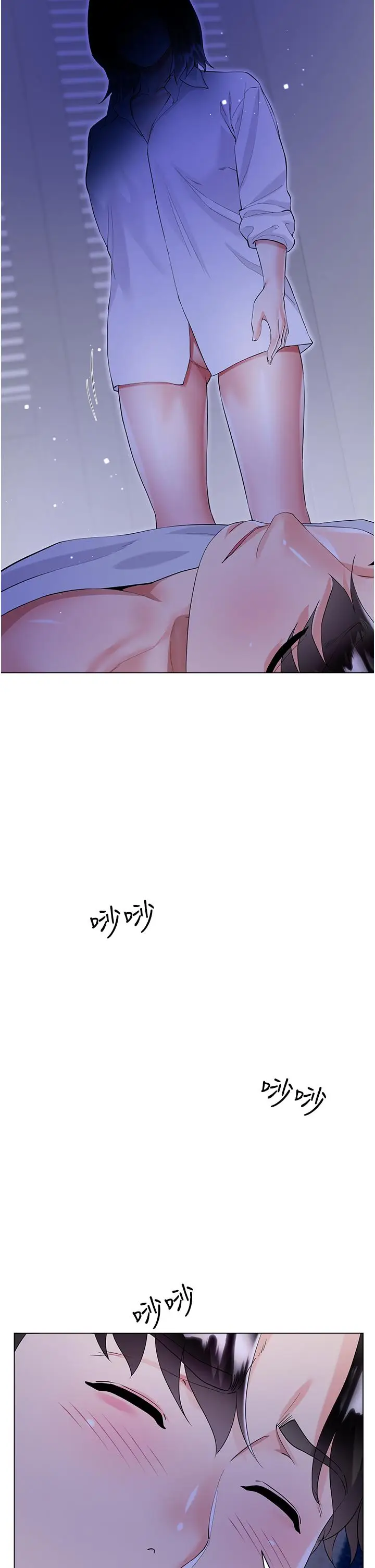 漫画《大嫂的裙子》第40话第28张图