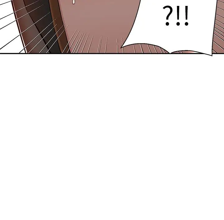 漫画《外送到府》第2话第37张图