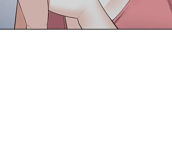 漫画《外送到府》第3话第26张图