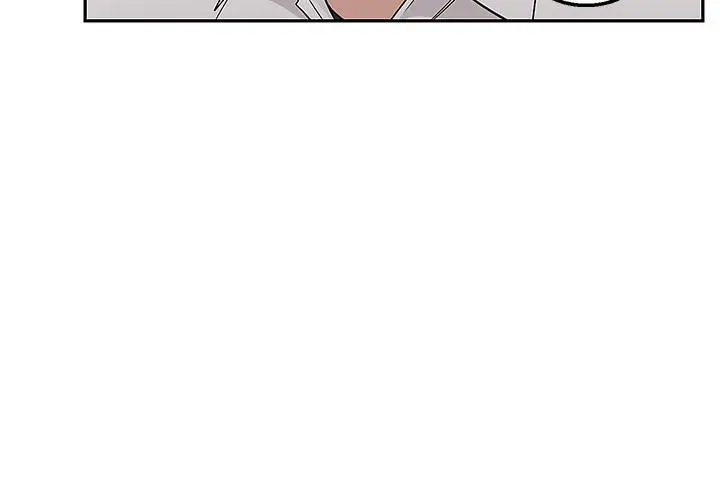 漫画《外送到府》第4话第27张图