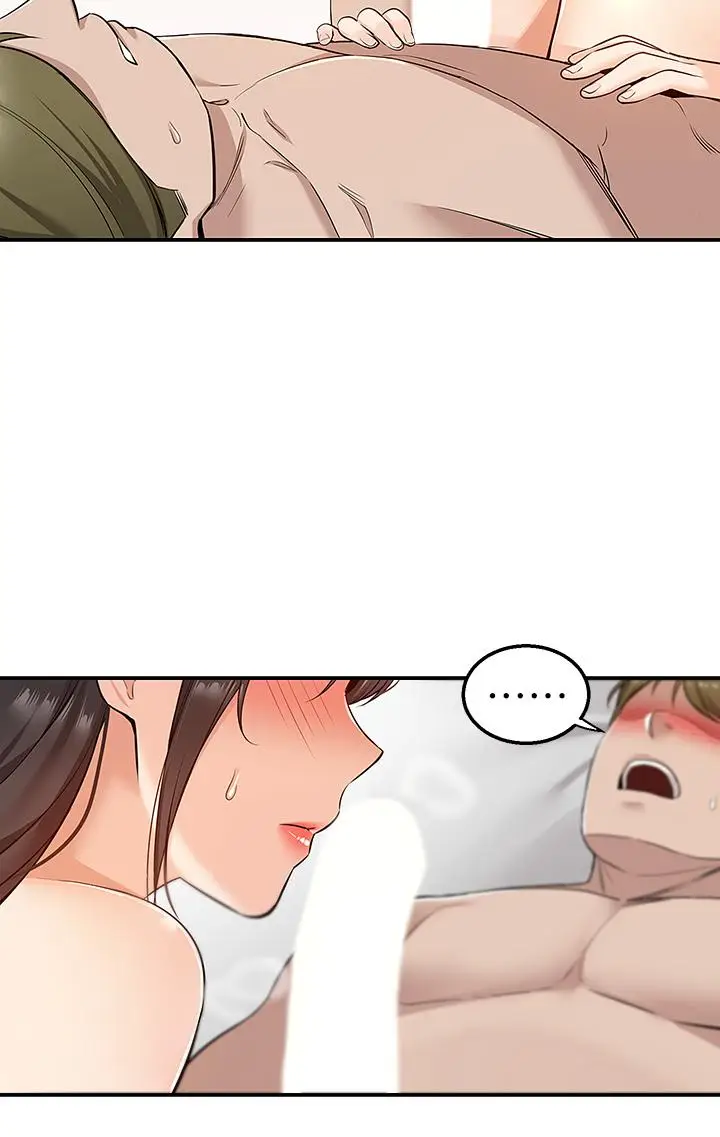 漫画《外送到府》第7话第11张图