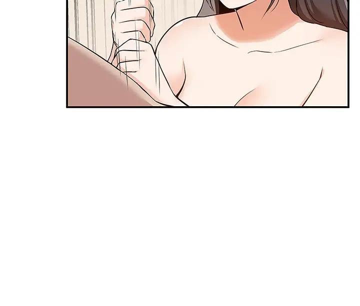 漫画《外送到府》第8话第43张图