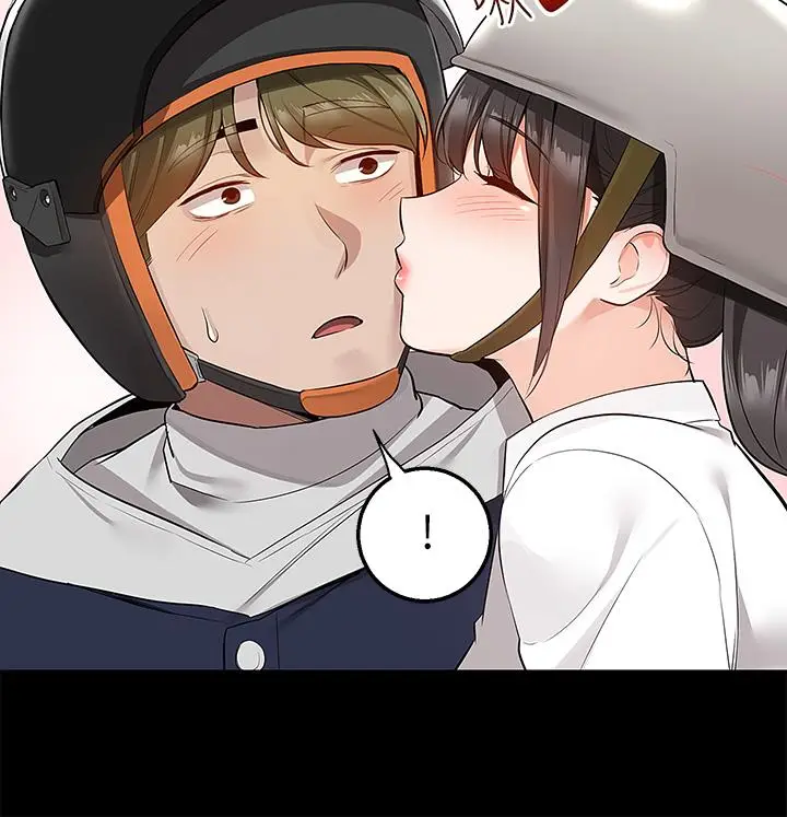 漫画《外送到府》第11话第21张图