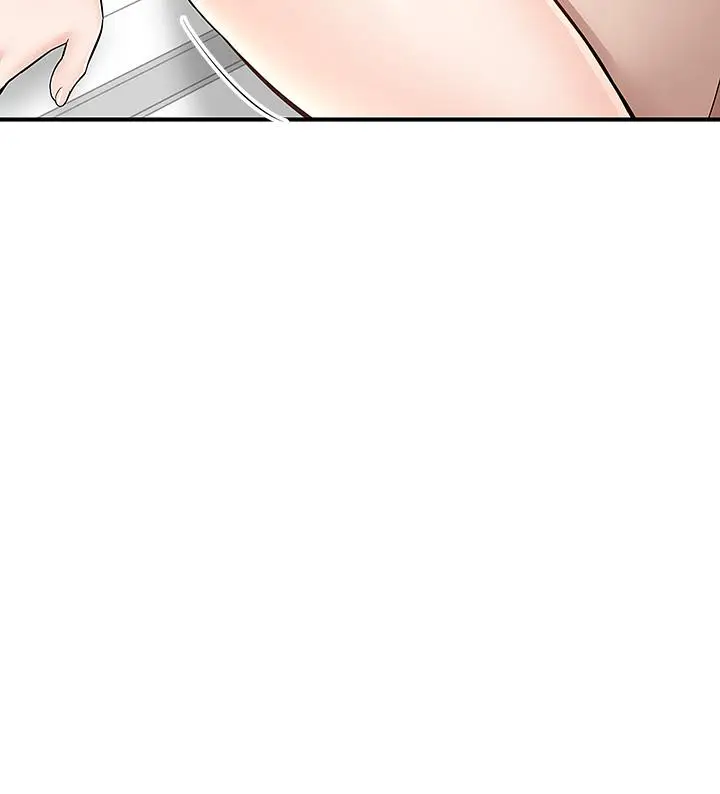 漫画《外送到府》第14话第19张图