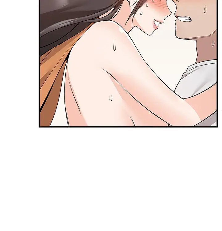 漫画《外送到府》第14话第37张图