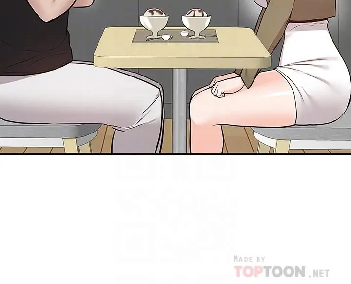 漫画《外送到府》第18话第14张图