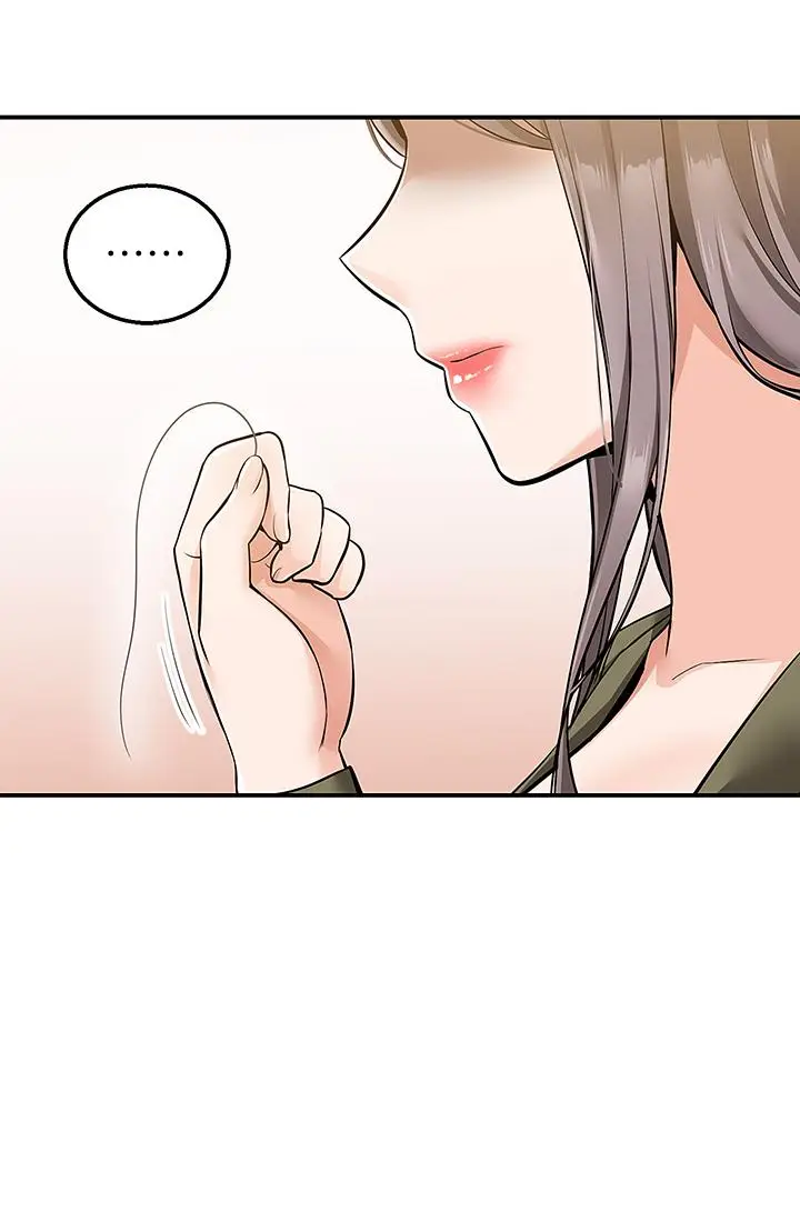 漫画《外送到府》第18话第36张图