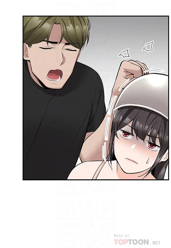 漫画《外送到府》第19话第12张图