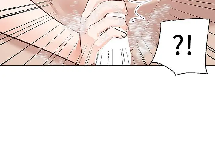漫画《外送到府》第19话第29张图