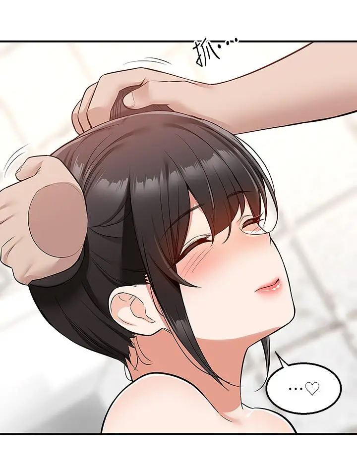 漫画《外送到府》第19话第44张图