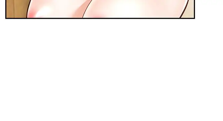 漫画《外送到府》第27话第41张图