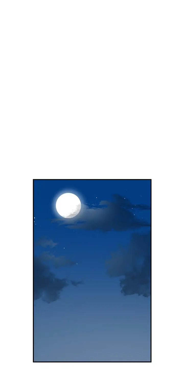 漫画《外送到府》第29话第26张图