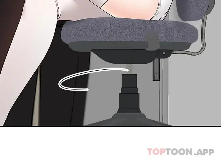 漫画《外送到府》第31话第28张图