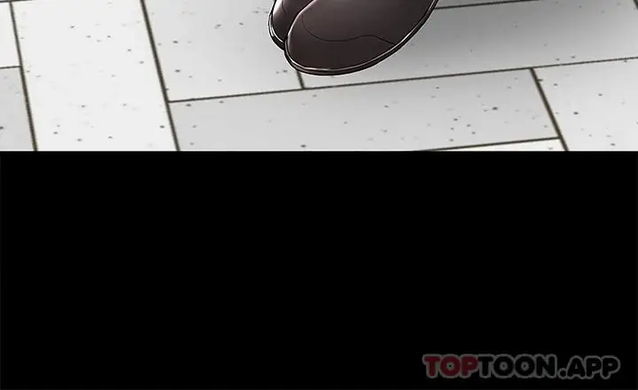 漫画《外送到府》第35话第9张图