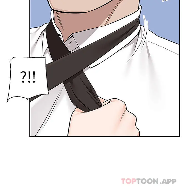 漫画《外送到府》最终话第11张图