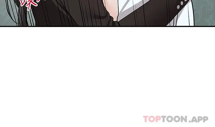漫画《外送到府》最终话第4张图