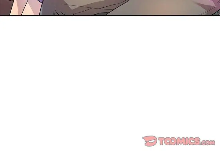 漫画《私房家教课》第15章第3张图